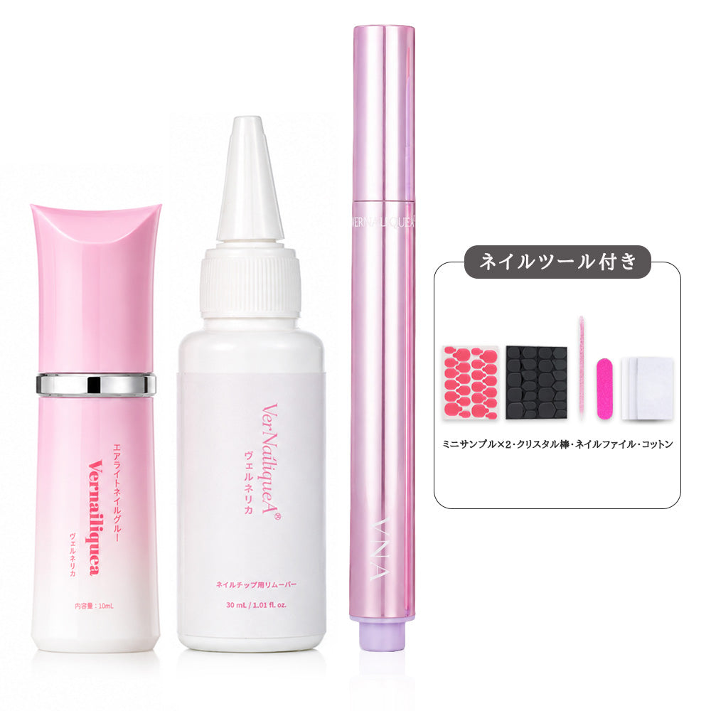 Airlight Nail Glue - Vernailiquea
