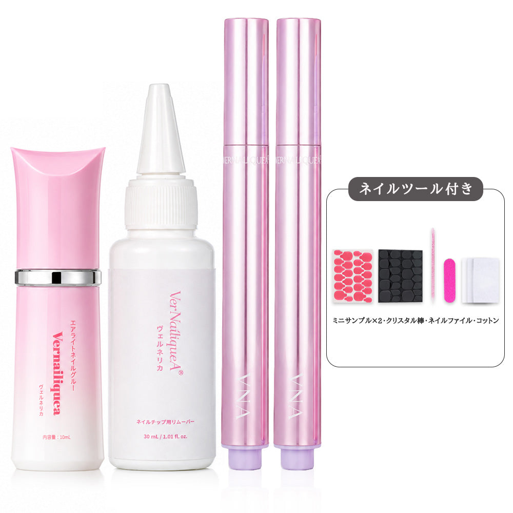 Airlight Nail Glue - Vernailiquea