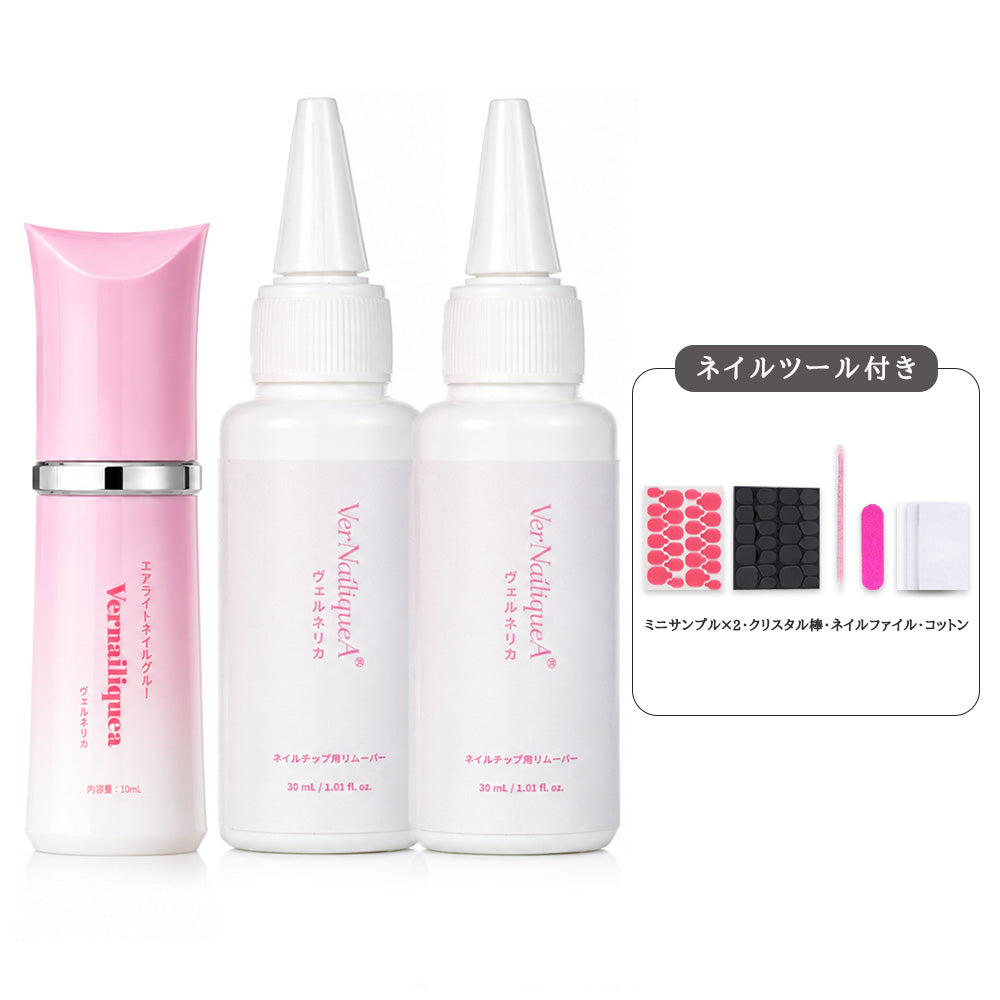 Airlight Nail Glue - Vernailiquea