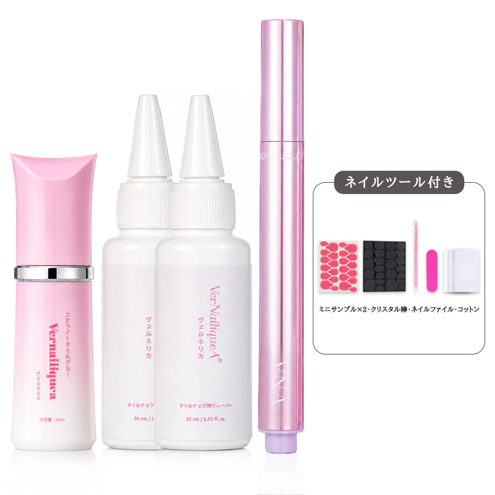 Airlight Nail Glue - Vernailiquea