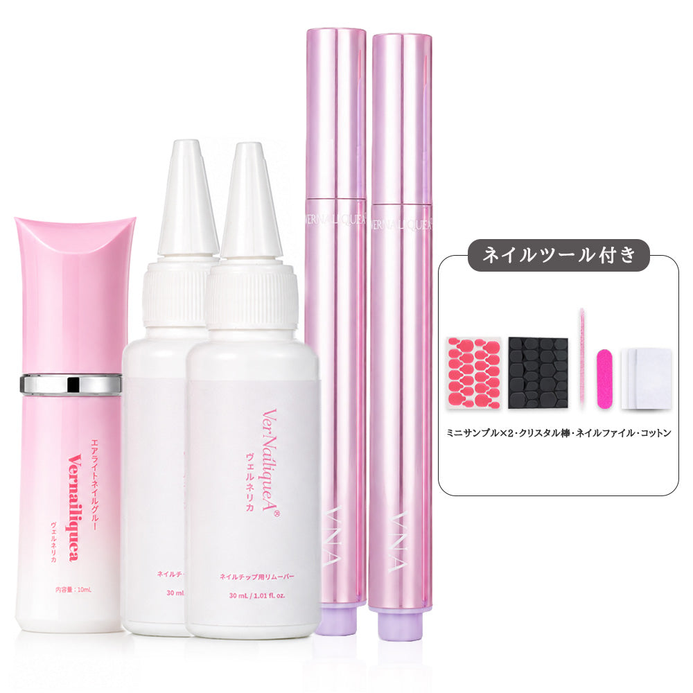 Airlight Nail Glue - Vernailiquea