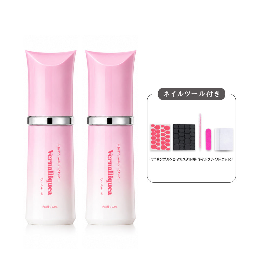 Airlight Nail Glue - Vernailiquea