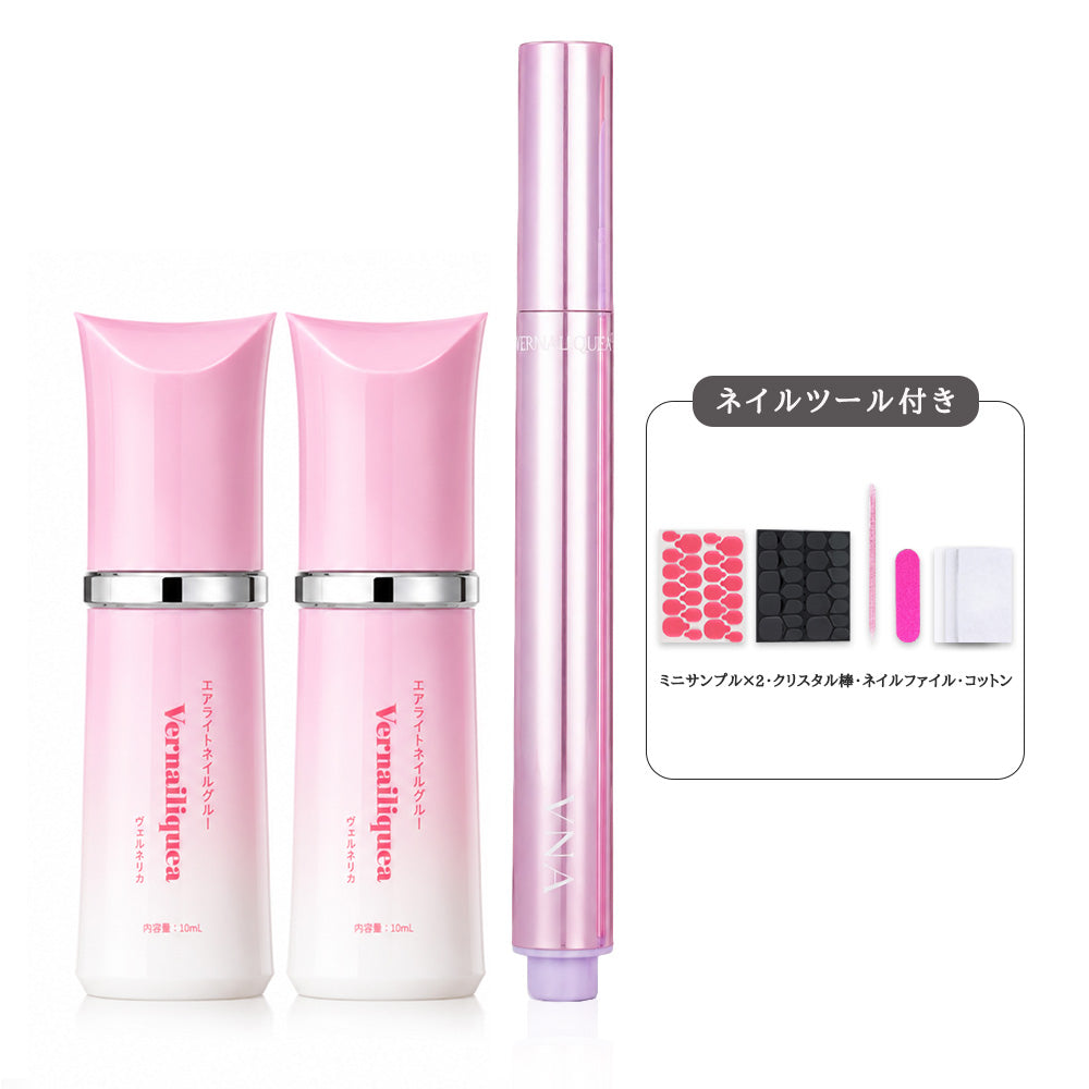 Airlight Nail Glue - Vernailiquea