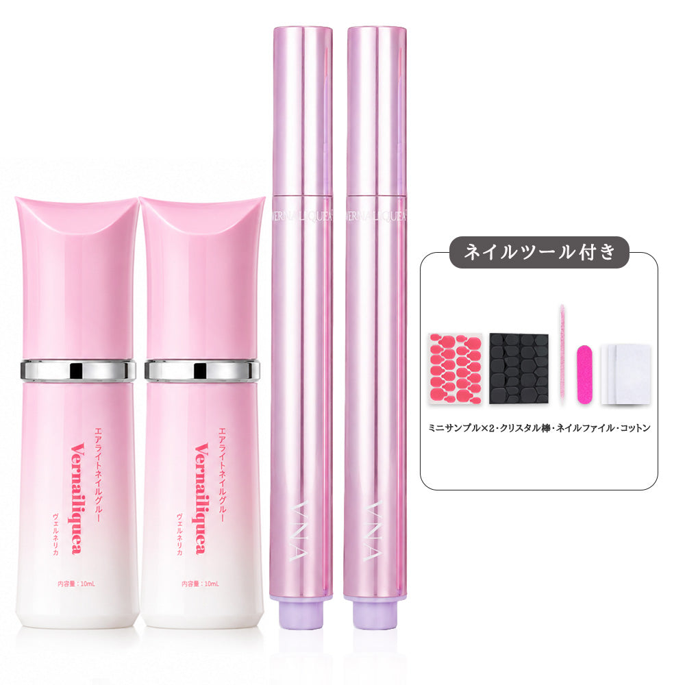 Airlight Nail Glue - Vernailiquea