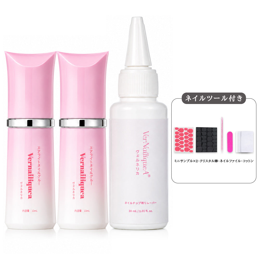 Airlight Nail Glue - Vernailiquea