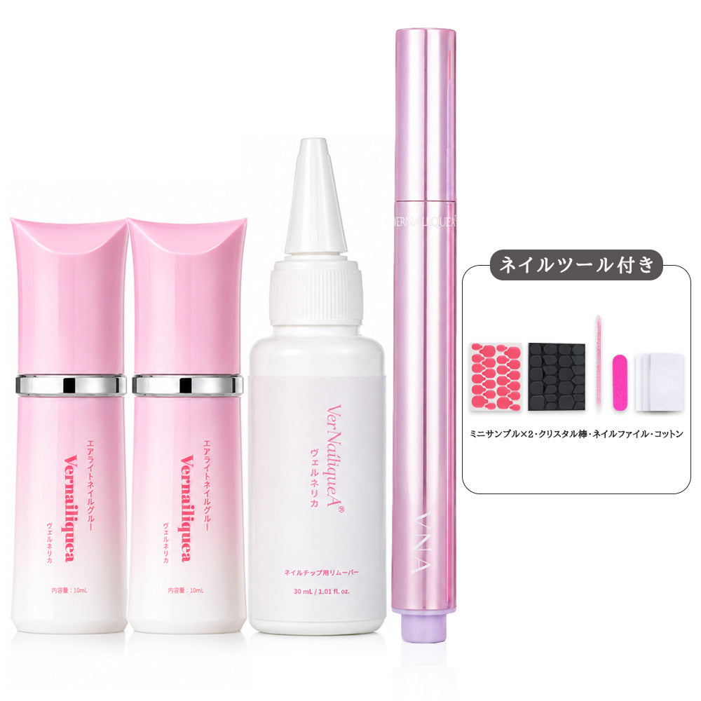 Airlight Nail Glue - Vernailiquea