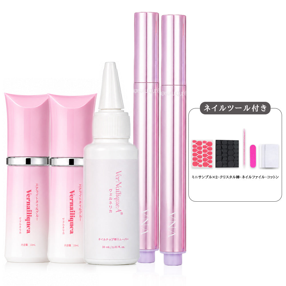 Airlight Nail Glue - Vernailiquea