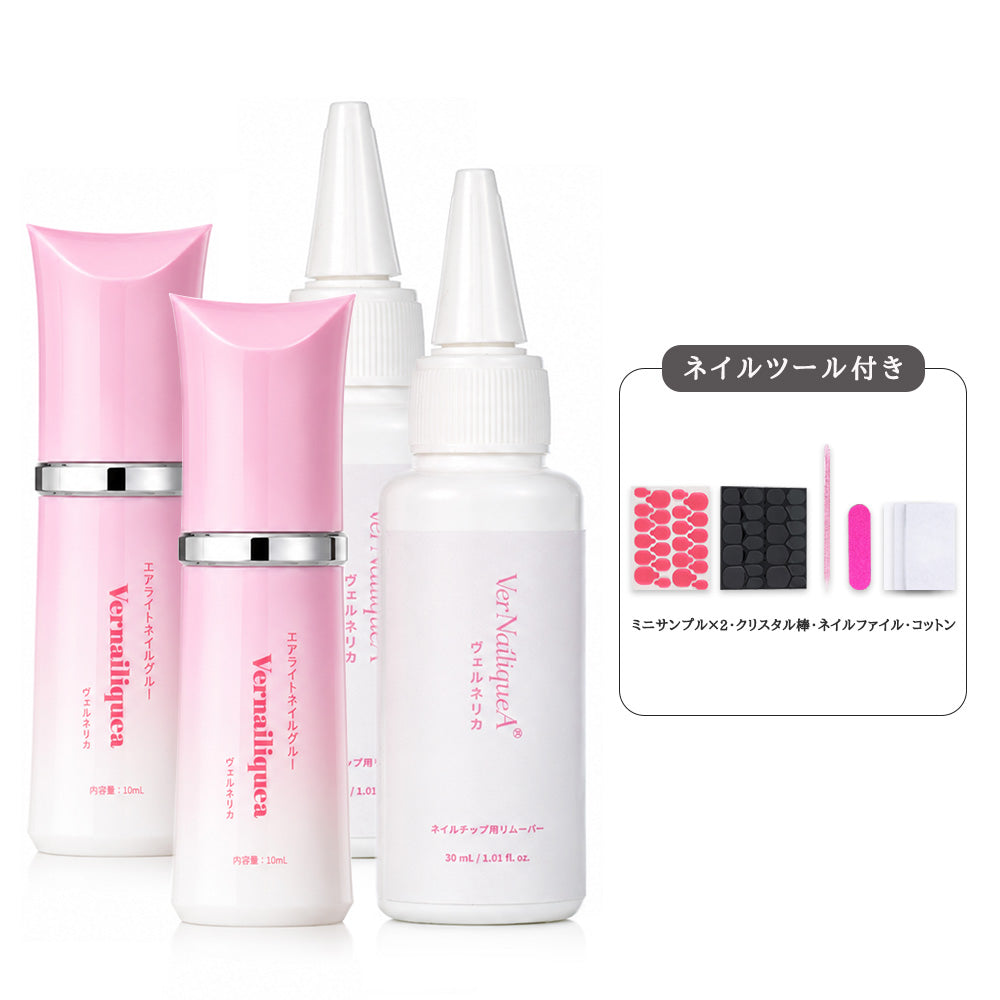 Airlight Nail Glue - Vernailiquea
