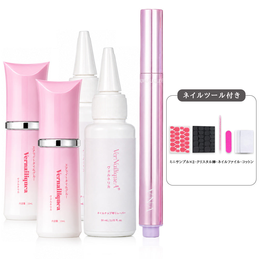 Airlight Nail Glue - Vernailiquea