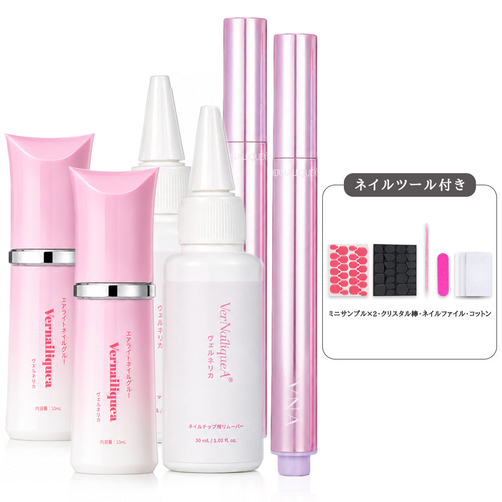 Airlight Nail Glue - Vernailiquea