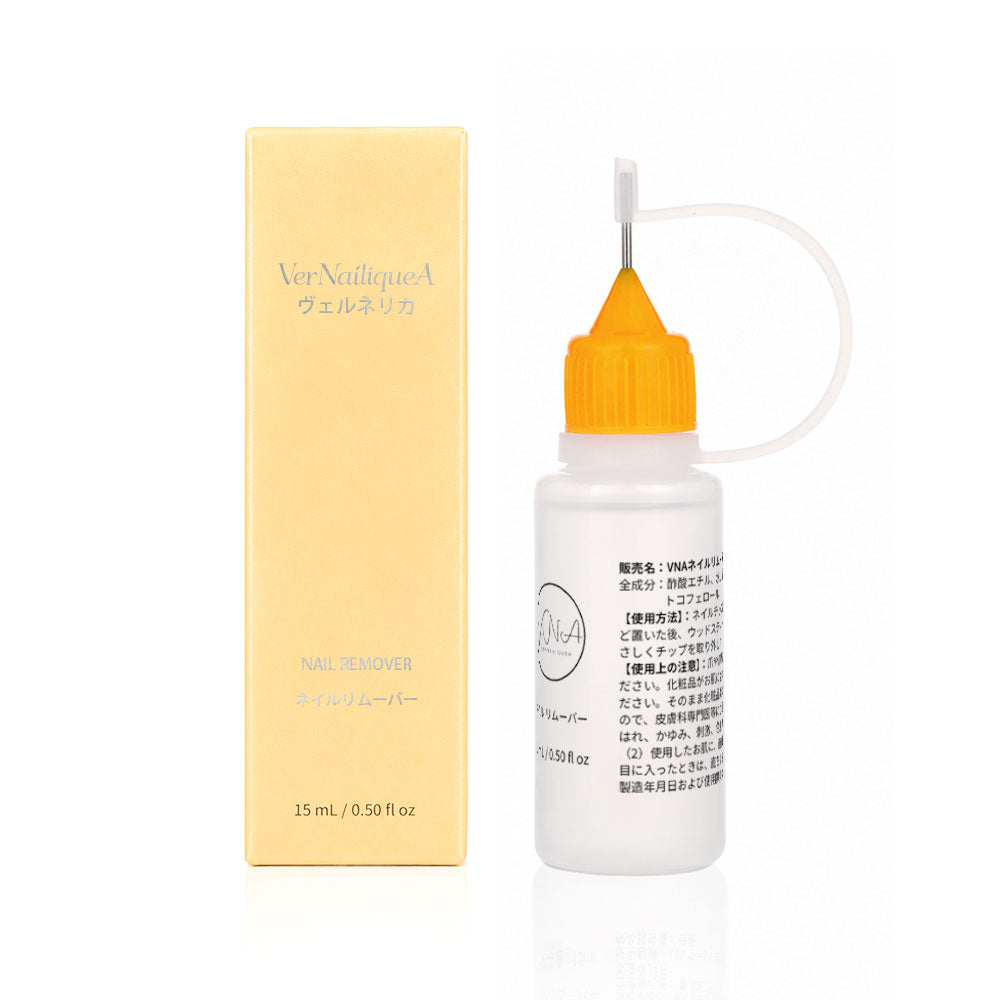 Remover for Press-On Nails - Vernailiquea