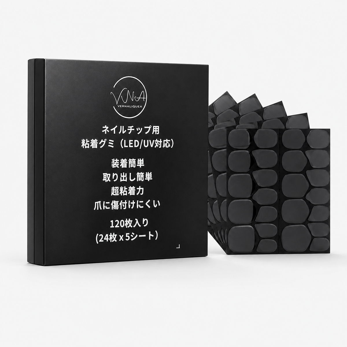 Black Gummy Adhesive Gel Tabs - Vernailiquea