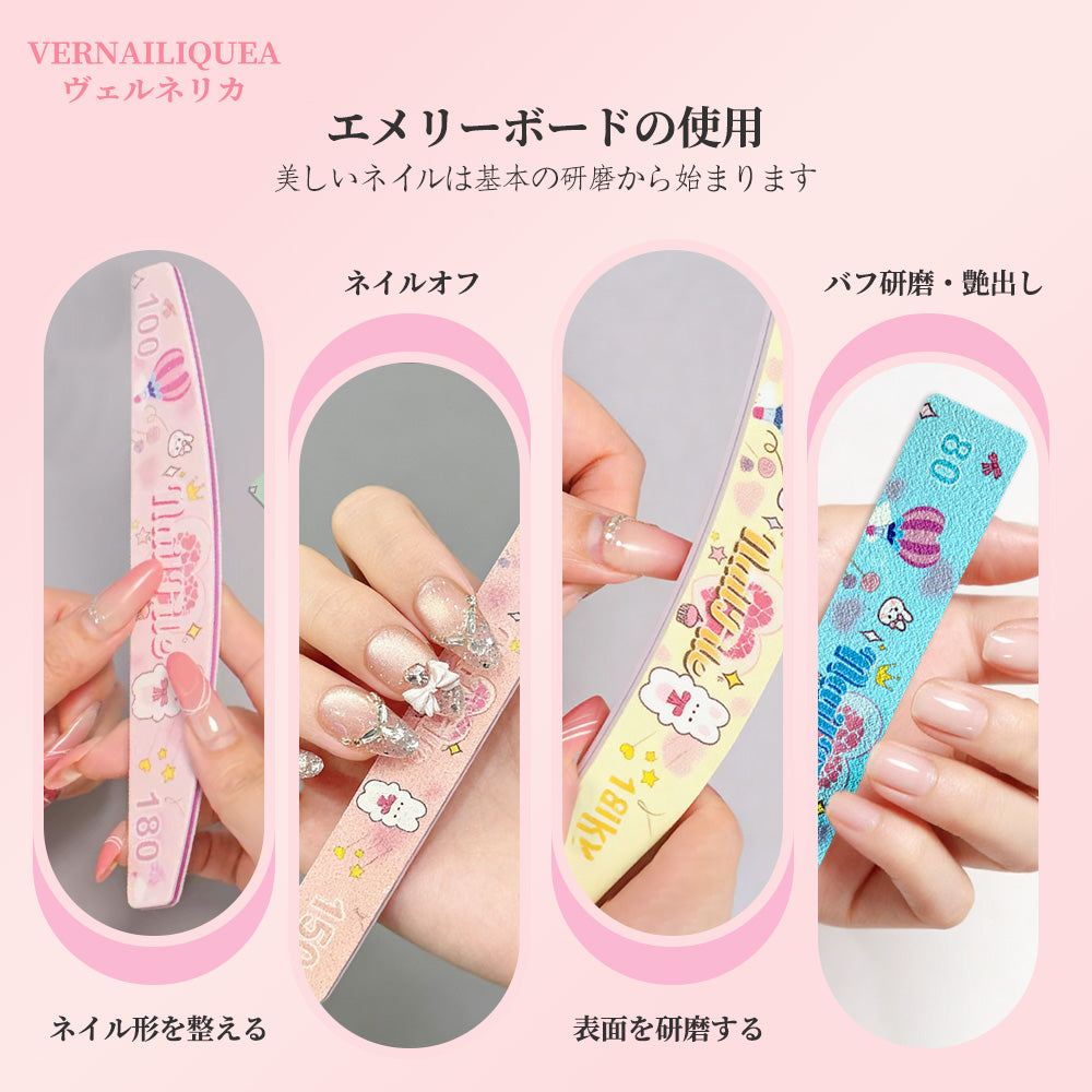 Close-up of multiple grit nail files in the VNA nail file set