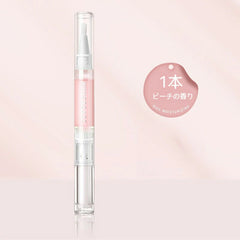 VNA 甘皮オイルペン - Vernailiquea