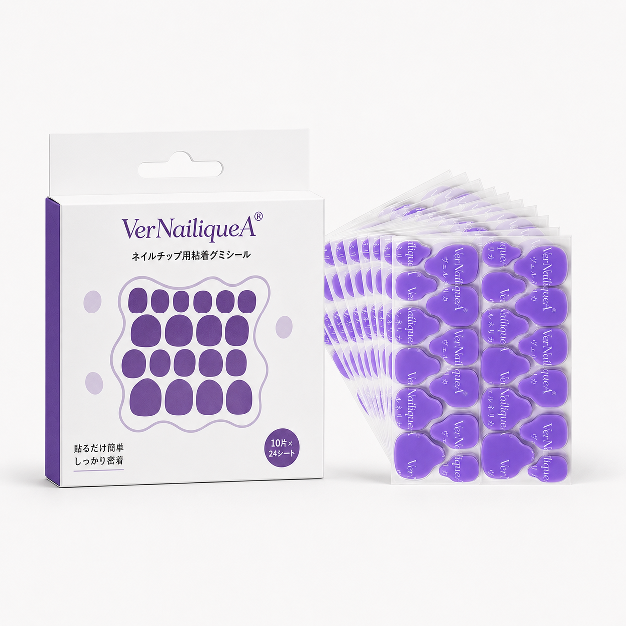 Pre-sale/Reservation Purple Adhesive Gel Tabs - Vernailiquea