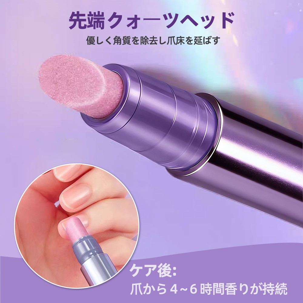 VNAネイルエッセンスペン 石英ヘッドと甘皮ケア使用イメージ